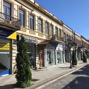 Old Batumi's Diamond , Батуми Грузия
